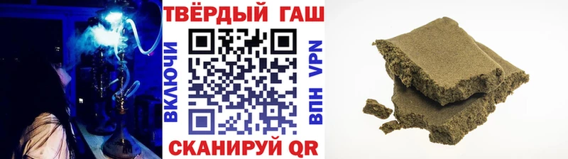 Цена Туймазы Cocaine  Мефедрон  ОМГ ОМГ маркетплейс  Каннабис  A-PVP 