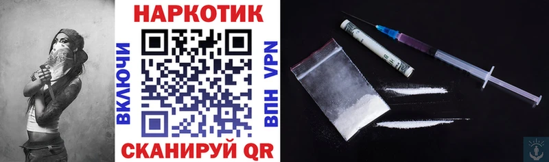  Cocaine Туймазы