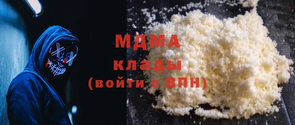 COCAINE Алзамай