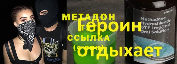 каннабис Алексин