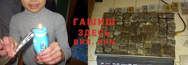 каннабис Алексин