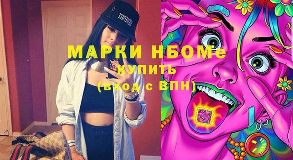COCAINE Алзамай