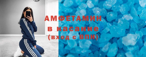COCAINE Алзамай