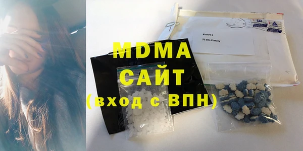 мефедрон VHQ Алексеевка