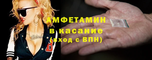 COCAINE Алзамай