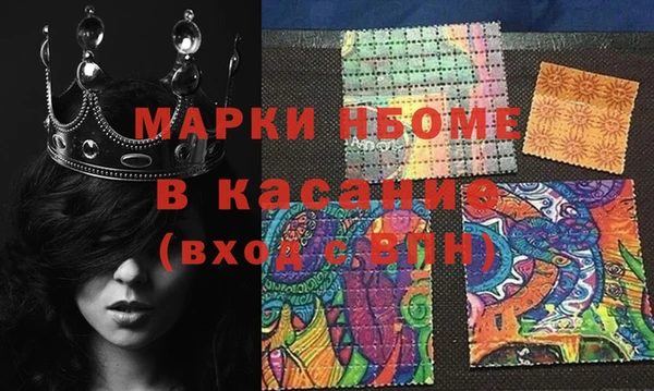COCAINE Алзамай