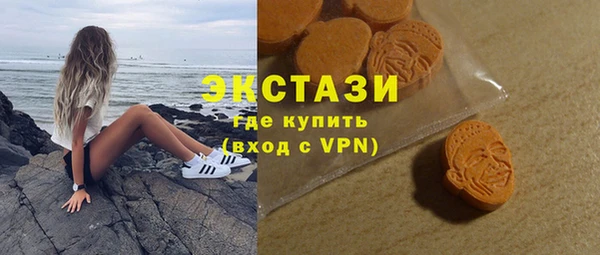 дурь Гатчина