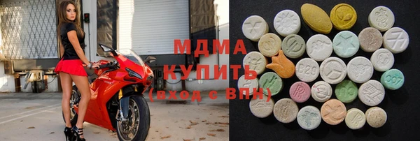 каннабис Алексин