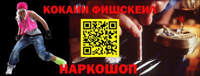 круглые Анапа