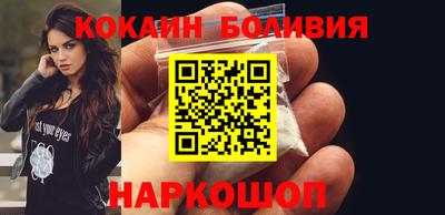Альфа ПВП Ангарск