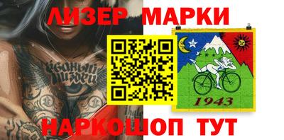 круглые Анапа