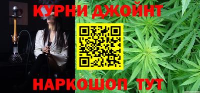 кристаллы Анжеро-Судженск