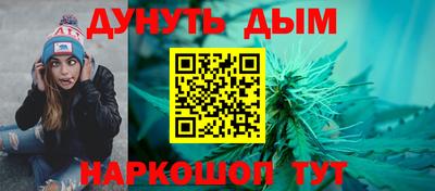 круглые Анапа