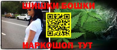 круглые Анапа