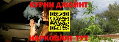 круглые Анапа