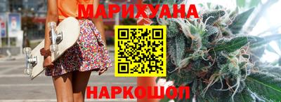 Альфа ПВП Ангарск