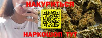 Альфа ПВП Ангарск