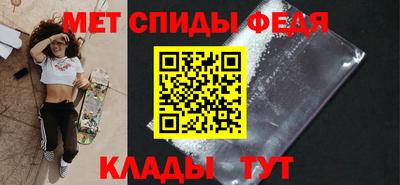 Альфа ПВП Ангарск