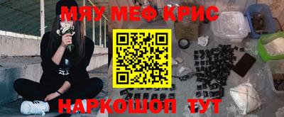 Альфа ПВП Ангарск