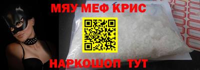 Альфа ПВП Ангарск