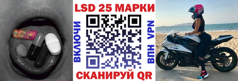 ЛСД экстази ecstasy  Туймазы 