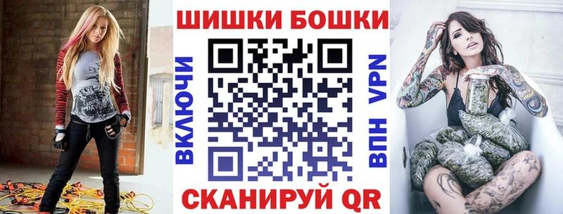 Каннабис тримм закладки Туймазы